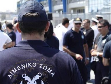 Μεγάλες ποσότητες ναρκωτικών εντοπίστηκαν σε Μυτιλήνη και Σύρο